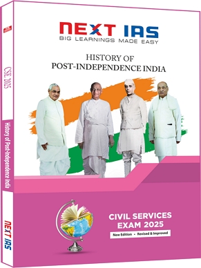 Civil Services Exam 2025: History Of Post Independence India