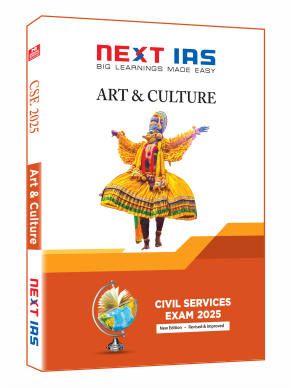 Civil Services Exam 2025: Art and Culture