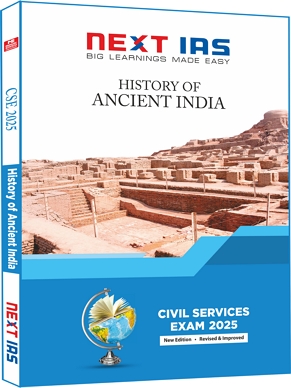 Civil Services Exam 2025: History of Ancient India