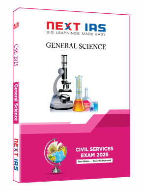 Civil Services Exam 2025: General Science