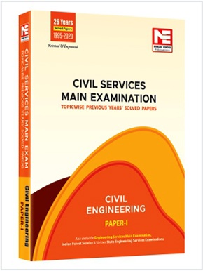 CSE Mains 2021: Civil Engg. Sol. Papers-Vol-1