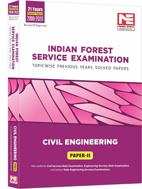 IFS Mains -2021: CE Prev Yr Solved Paper Vol-2
