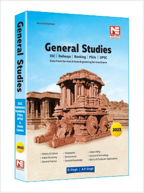 General Studies Books 2023 for UPSC SSC, PSUs