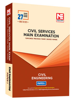 CSE Mains 2022: Civil Engg. Sol. Papers-Vol-1