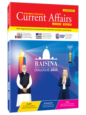 Current Affairs Quarterly Issue: Jan-Feb-March 2023