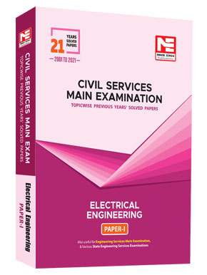 CSE Mains 2022: Electrical Engg. Sol. Papers-Vol-1