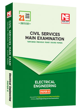 CSE Mains 2022: Electrical Engg. Sol. Papers-Vol-2