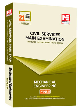 CSE Mains 2022: Mechanical Engg. Sol. Papers-Vol-2