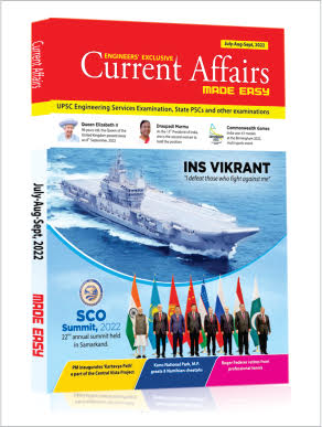 Current Affairs Quarterly Issue: July - Sept 2022