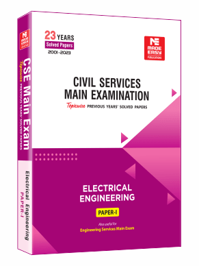 CSE Mains 2024: Electrical Engineering Solved Paper-1