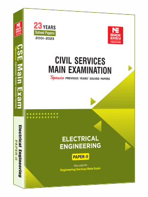 CSE Mains 2024: Electrical Engineering Solved Paper-2