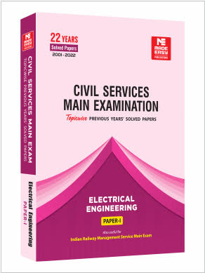 CSE Mains 2023: Electrical Engg. Sol. Papers-Vol-1