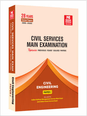 CSE Mains 2023: Civil Engg. Sol. Papers-Vol-1