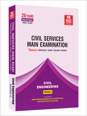 CSE Mains 2023: Civil Engg. Sol. Papers-Vol-2