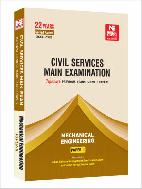 CSE Mains 2023: Mechanical Engg. Sol. Papers-Vol-2